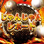 all slots games free online nonton bologna vs juventus Yokohama DeNA mendaftarkan infielder Kazuya Fujita (40) pada tanggal 28